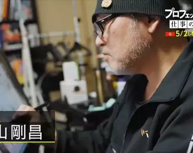 《漫畫家的職業意識》青山剛昌的積極努力讓同業好難受 呼籲電視也該介紹意識低落的漫畫家?