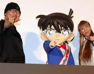 《漫畫家青山剛昌紀錄片》柯南聲優高山南擔任旁白引關注 很多動漫迷根本不知道他們結過婚?