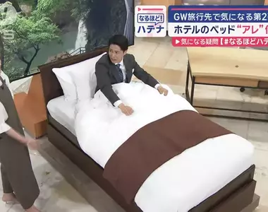 《飯店棉被塞床墊》你曾不曾覺得麻煩懶得拆?日本飯店傳授最便利拆法