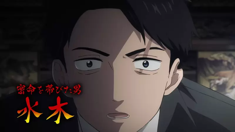 《男生出鬼太郎本的結果》參加同人展挨批沒顧慮其他人 男性不能畫女性向同人誌? 《男生出鬼太郎本的結果》參加同人展挨批沒顧慮其他人 男性不能畫女性向同人誌?