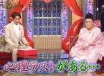心理測驗《你最想抽到的食物模型扭蛋》把答案記下看看這最終結果是不是你想的那樣? 心理測驗《你最想抽到的食物模型扭蛋》把答案記下看看這最終結果是不是你想的那樣?