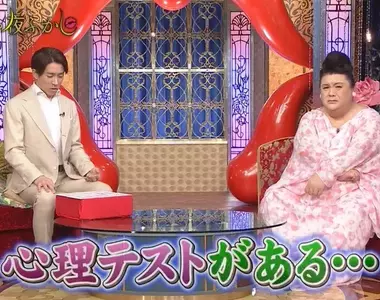 心理測驗《你最想抽到的食物模型扭蛋》把答案記下看看這最終結果是不是你想的那樣?