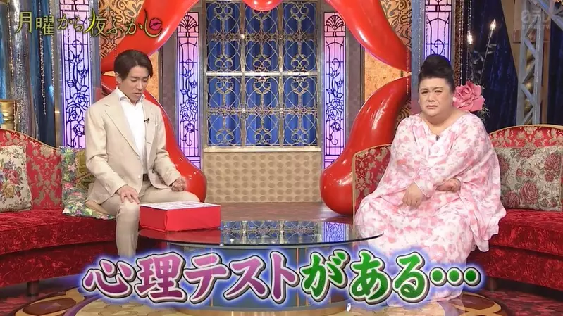 心理測驗《你最想抽到的食物模型扭蛋》把答案記下看看這最終結果是不是你想的那樣? 心理測驗《你最想抽到的食物模型扭蛋》把答案記下看看這最終結果是不是你想的那樣?