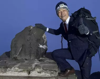 《日本西裝店社長佐田展隆》穿自家西裝上山下海 這次來到台灣挑戰爬玉山