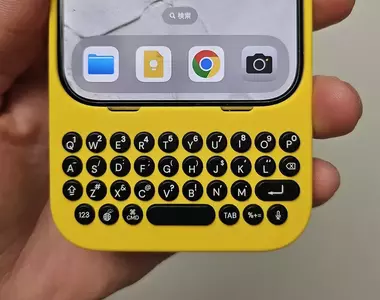 《日本話題iPhone手機殼》到頭來大家還是喜歡實體鍵?賈伯斯會不會氣到爬出來?