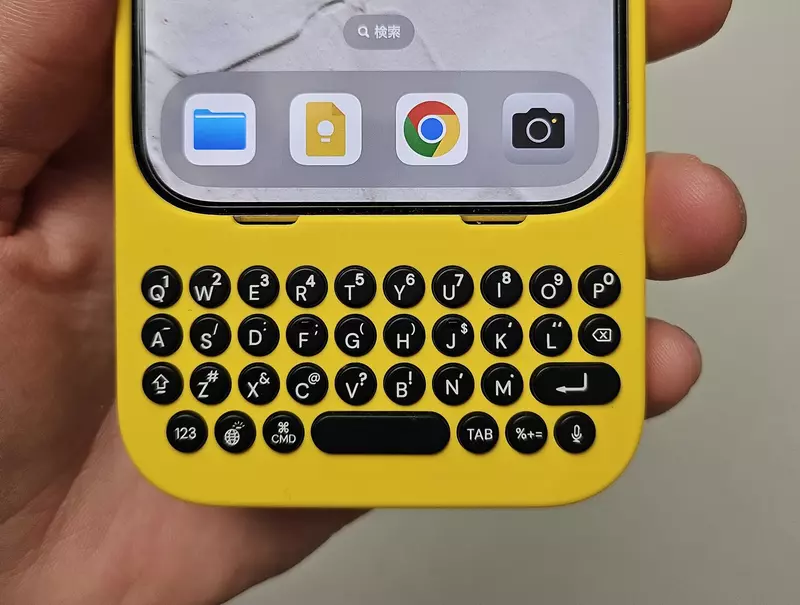 《日本話題iPhone手機殼》到頭來大家還是喜歡實體鍵?賈伯斯會不會氣到爬出來? 《日本話題iPhone手機殼》到頭來大家還是喜歡實體鍵?賈伯斯會不會氣到爬出來?