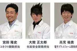 《這位研究員的髮型太狂了》本田汽車員工宛如動漫人物 同事表示他平常都頂著這顆頭