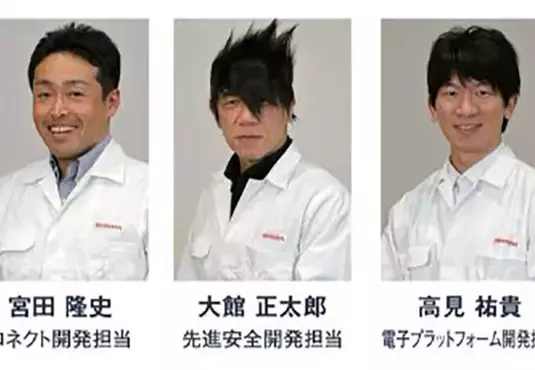 《這位研究員的髮型太狂了》本田汽車員工宛如動漫人物 同事表示他平常都頂著這顆頭