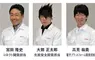 《這位研究員的髮型太狂了》本田汽車員工宛如動漫人物 同事表示他平常都頂著這顆頭