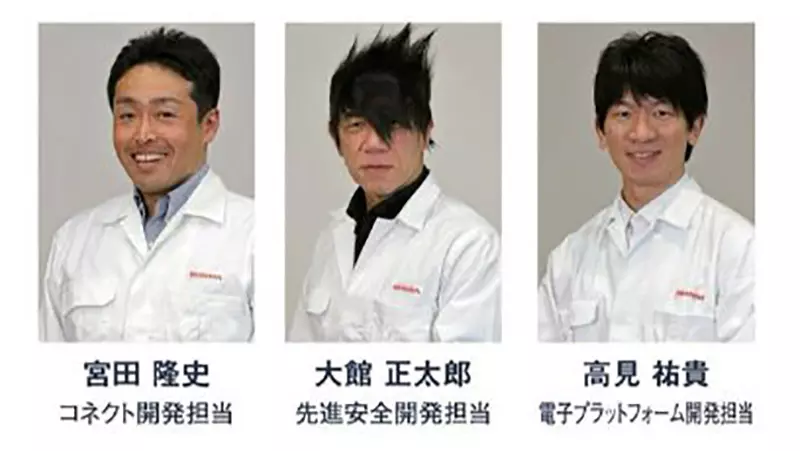《這位研究員的髮型太狂了》本田汽車員工宛如動漫人物 同事表示他平常都頂著這顆頭 《這位研究員的髮型太狂了》本田汽車員工宛如動漫人物 同事表示他平常都頂著這顆頭