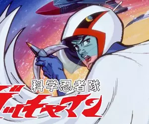 網友票選《認為絕對是經典的昭和時期日本動畫》現在講「科學小飛俠」是不是都沒人認識惹...