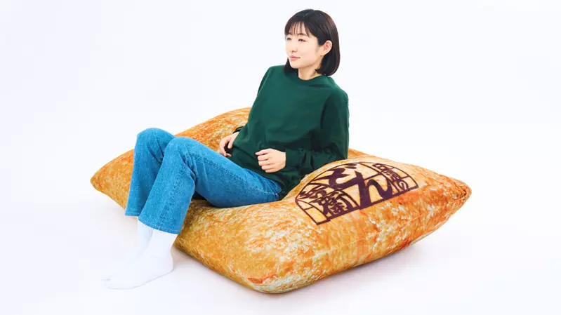 日清丼兵衛推出《腐皮跟炸什錦軟墊》這次是抽獎活動不是概念商品了喔 日清丼兵衛推出《腐皮跟炸什錦軟墊》這次是抽獎活動不是概念商品了喔