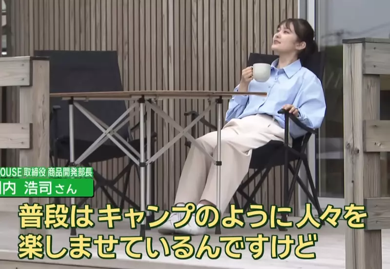 《無印良品露營拖車》自給自足小屋帶著走 到哪都能享受愜意的游牧生活