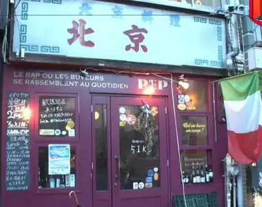 《這間餐廳賣什麼》有中餐廳招牌又掛義大利國旗?現任老闆為什麼不拆掉舊招牌?