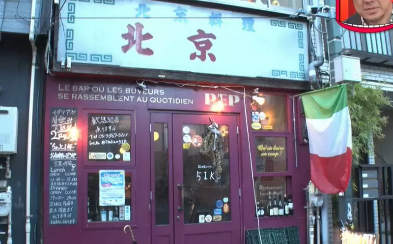 《這間餐廳賣什麼》有中餐廳招牌又掛義大利國旗?現任老闆為什麼不拆掉舊招牌? 《這間餐廳賣什麼》有中餐廳招牌又掛義大利國旗?現任老闆為什麼不拆掉舊招牌?