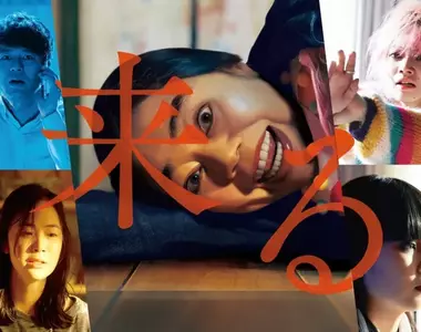 《看完電影再去看原作小說》這種人其實超級少?作家澤村伊智吐露現實的艱難