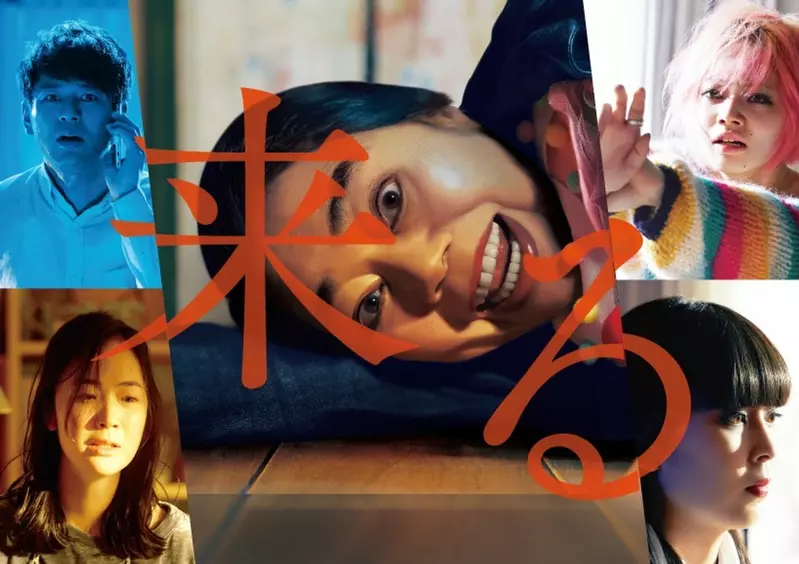 《看完電影再去看原作小說》這種人其實超級少?作家澤村伊智吐露現實的艱難 《看完電影再去看原作小說》這種人其實超級少?作家澤村伊智吐露現實的艱難