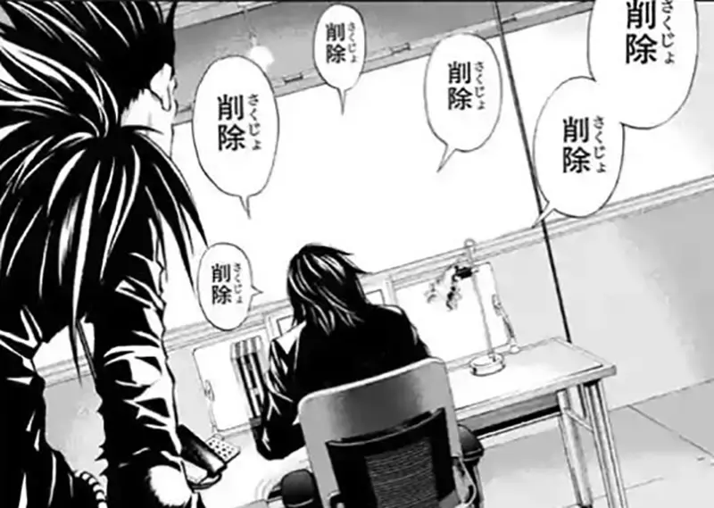 《刪掉這東西》這句英文留言讓日本繪師誤會了 留中文的「酷」也容易引發問題? 《刪掉這東西》這句英文留言讓日本繪師誤會了 留中文的「酷」也容易引發問題?