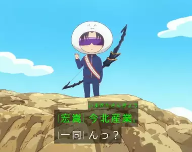 《今北產業》這4個字曾是日本網路流行語 如今只剩下老人在用了?