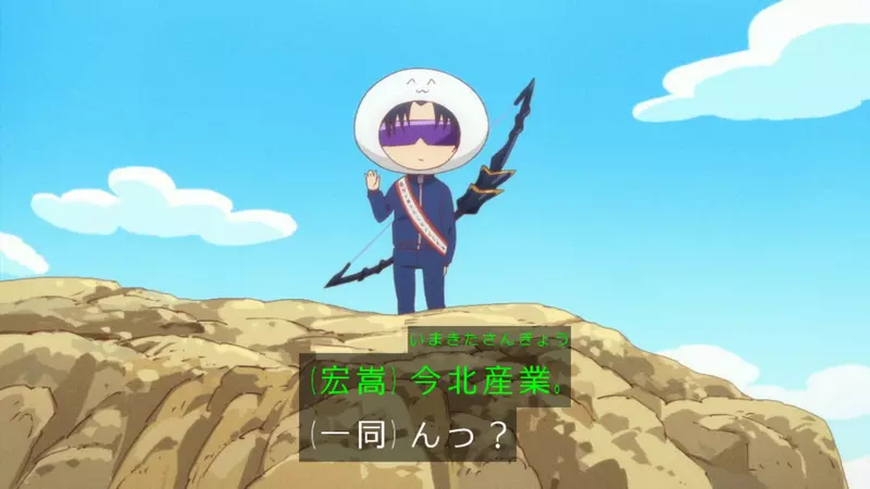 《今北產業》這４個字曾是日本網路流行語 如今只剩下老人在用了？