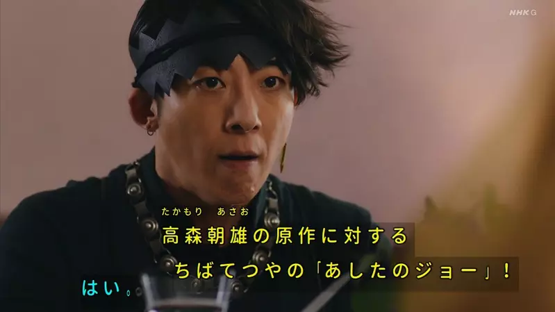 《漫畫家遠藤海成》論改編日劇該不該遵照原作 不是不能改而是要堅持中心思想? 《漫畫家遠藤海成》論改編日劇該不該遵照原作 不是不能改而是要堅持中心思想?