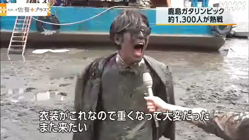 《佐賀偶像是傳奇》那個男人現身泥林匹克 高還原度COSPLAY超搶鏡 《佐賀偶像是傳奇》那個男人現身泥林匹克 高還原度COSPLAY超搶鏡