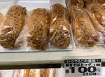 麵包界的新波瀾《炒麵熱狗》把日式炒麵變成內餡的發想有點意思,但熱狗不見了名稱還能叫熱狗嗎? 麵包界的新波瀾《炒麵熱狗》把日式炒麵變成內餡的發想有點意思,但熱狗不見了名稱還能叫熱狗嗎?