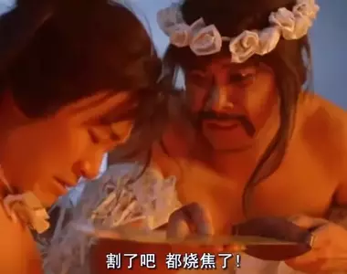 研究顯示電擊老二30分鐘可治療早洩 注意!不是持續射五分鐘,是動一動五分鐘後射了...這差很多喔(汗)