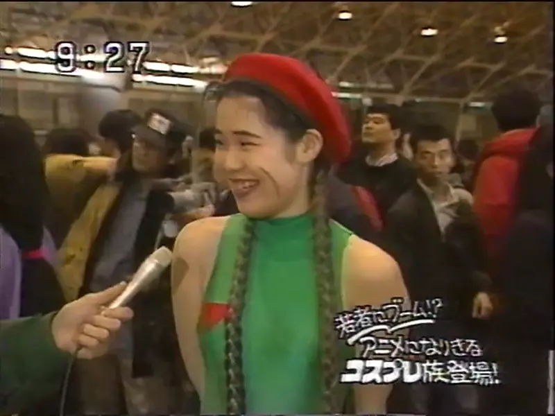 《1995年的COSER》現代動漫文化的開路先鋒 COSPLAY在他們眼中有什麼魅力? 《1995年的COSER》現代動漫文化的開路先鋒 COSPLAY在他們眼中有什麼魅力?