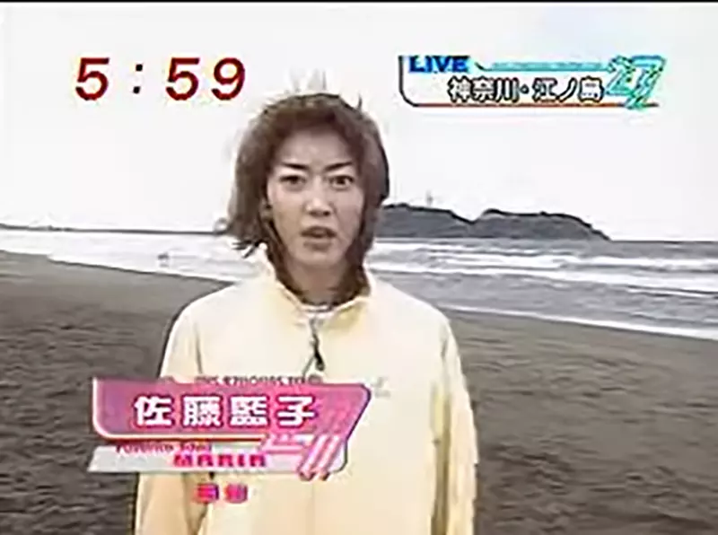 《2002年江之島淨灘事件》日本網友不爽電視台 抗議的方式是撿光海邊的垃圾? 《2002年江之島淨灘事件》日本網友不爽電視台 抗議的方式是撿光海邊的垃圾?