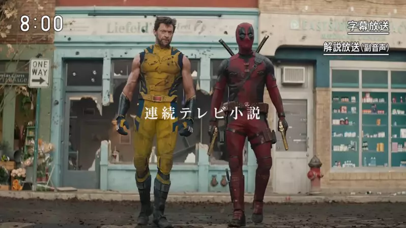 網友分享《讓圖片變得有NHK晨間劇》感覺的方法 使用範例催下去的確十分有感