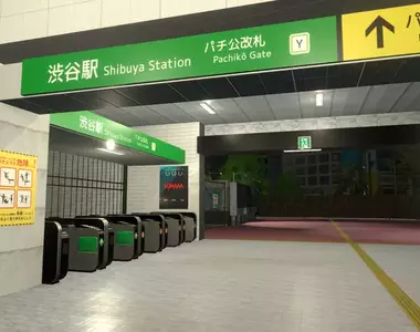 找碴類逃生遊戲《異變交叉點~澀谷》這是另類的「澀谷事變」嗎?出了車站一個人都沒有也太毛了吧(怕)