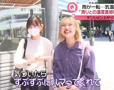 《被朋友推坑的人》日本大學生原本對偶像沒興趣 如今卻陷得比朋友更深了