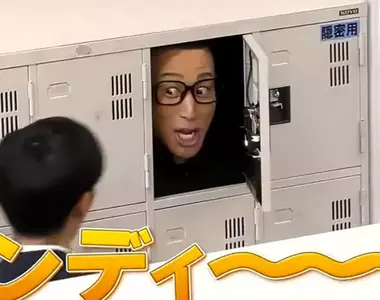 《日本綜藝流行校園躲貓貓》為什麼各家電視台都開始玩?與學生同樂擄獲廣大觀眾群的心