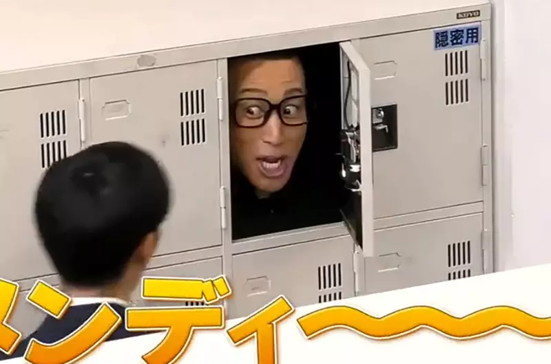 《日本綜藝流行校園躲貓貓》為什麼各家電視台都開始玩？與學生同樂擄獲廣大觀眾群的心