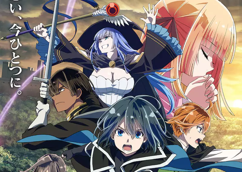 第二季動畫製作《轉生貴族憑鑑定技能扭轉人生》視覺圖角色配置非常不錯！懂得都懂w