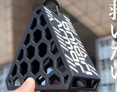 《飯糰裝甲》專為三角飯糰設計的防具 放進包包再也不怕壓爛了