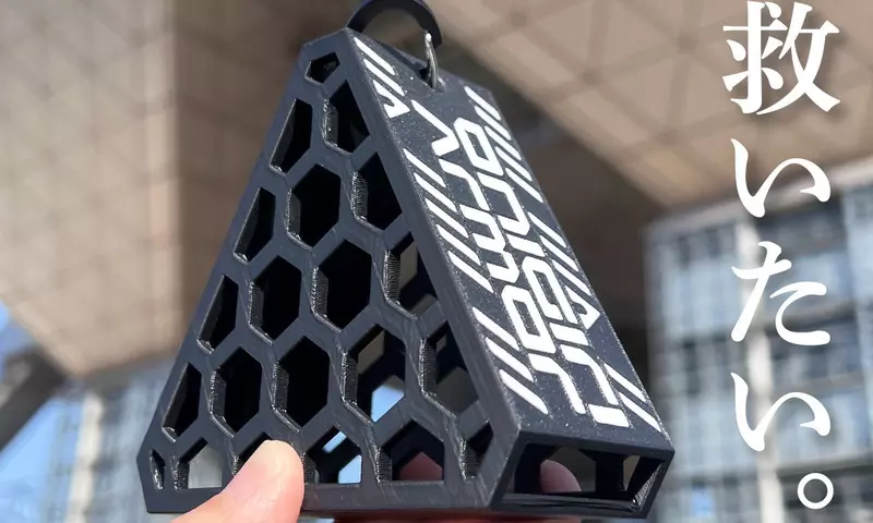 《飯糰裝甲》專為三角飯糰設計的防具 放進包包再也不怕壓爛了 