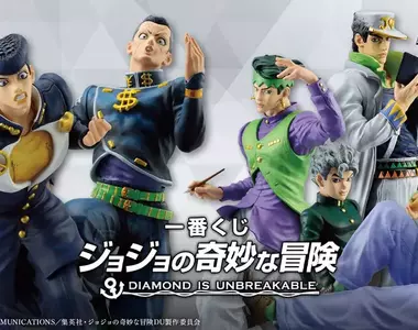 這套也沒有廢賞?《JOJO一番賞 不滅鑽石》以後一番賞請盡量都這樣比照辦理好嗎?
