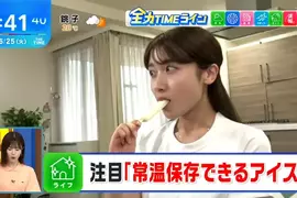 《常溫保存的冰棒》日本家庭的冷凍庫塞爆了 要吃再冰成了今年的趨勢？