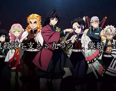 《角色歌文化消失了》日本網友看鬼滅之刃很有感 大家不想聽九柱每個人都出來唱歌嗎?