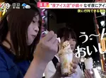《晚上吃冰大流行》日本夜生活新選擇 晚上吃甜食的背德感讓人一吃就上癮