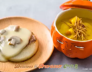 《迷宮飯》聯動咖啡廳上線 限定期間7月2日~8月18日可體驗還原漫畫作品中的精緻料理