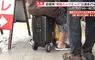 《在日本騎電動行李箱》赴日旅遊要注意 已經有人被依無照駕駛法辦了