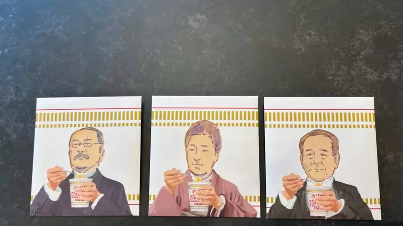 日清搞笑創意又一發《日幣新鈔壓歲錢紙袋》還沒等過年東西就幫大家準備好了~貼不貼心