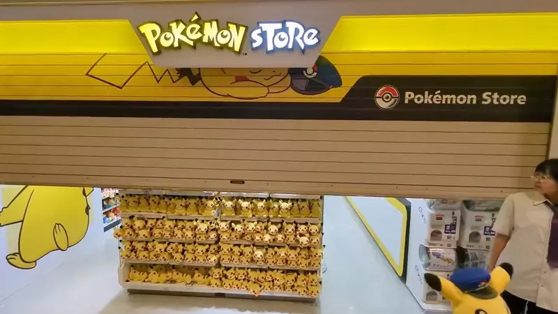 《東京車站 寶可夢中心 結束營業》別緊張~原來是搬新家 將在近期重新開幕~