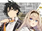 《輕小說作家紙城境介》寫推理故事擔心辦案手段會違法?看看柯南幹的好事就放心了 《輕小說作家紙城境介》寫推理故事擔心辦案手段會違法?看看柯南幹的好事就放心了