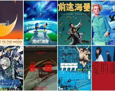 【7月第2週新片】 《劇場版 藍色監獄 -EPISODE- 凪》、史嘉蕾喬韓森《飛月情海》、希區考克經典《鳥》上映