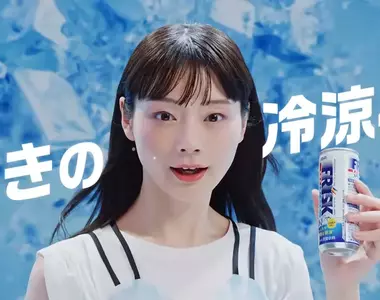 《這個飲料超難喝》網友吐槽文破2300萬觀看次數 負面行銷反而吸引大家爭相試喝