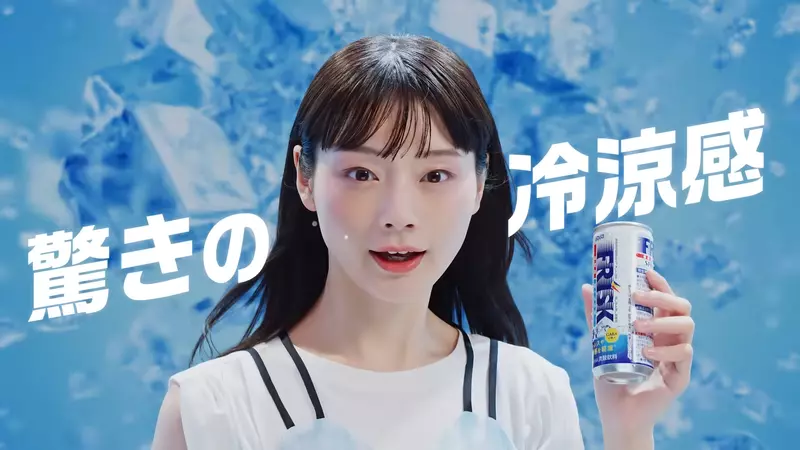 《這個飲料超難喝》網友吐槽文破2300萬觀看次數 負面行銷反而吸引大家爭相試喝